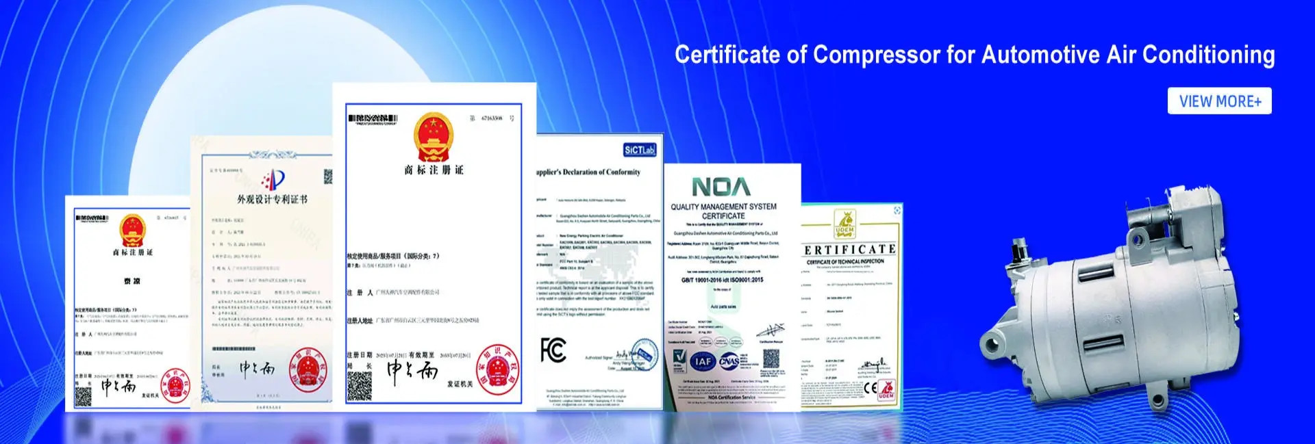 quality Vehicle AC Compressor factory