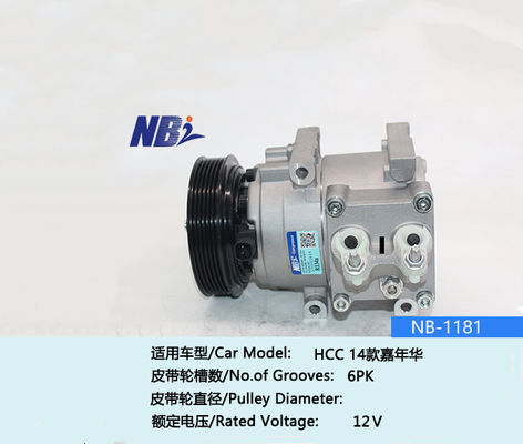 Good price HS15 Ac Compressor Ford Fiesta 2011 AE83-19D629-AD AE8319D629AD FOMOCO-19D629-CC0EA BE8Z-19703-A BE8Z19 online