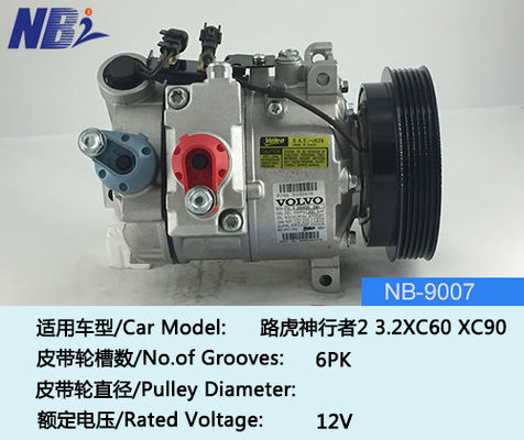Good price ISO9001 Land Rover AC Compressor Lr020193 For Land Rover Freelander L359 1998-2006 online