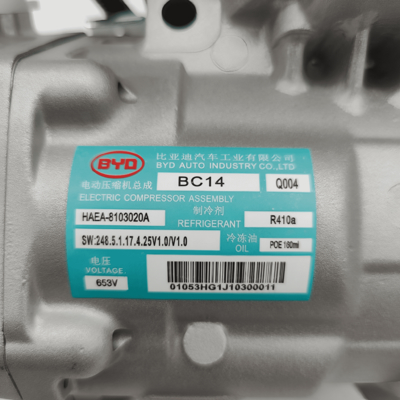 Good price BC14 Hybrid AC Compressor for BYD E5 Qin EV 16-18 New Electric Car Air Conditioner Compressor 653V HAEV-8103020A online